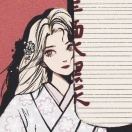桃子