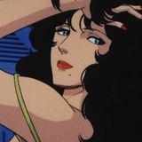 Su