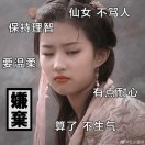 这里有一颗蛋