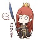 不高兴