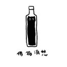 鼠鼠我呀