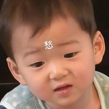 陈二三