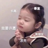 牧清秋