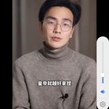 豆腐汤