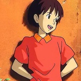 程思