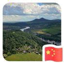 LIHUA