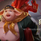 将来