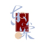 东棠