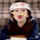 璟州