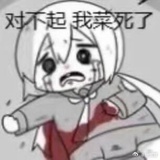 兰叙