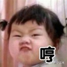 豆豆友