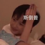 里昂