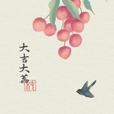 芝士年糕