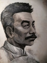 东风快递