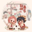 鱼干