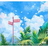 木有敏子