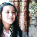 陈小白