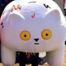 远山净