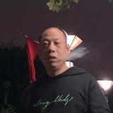 冀珩