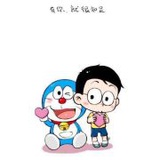 雪晴落