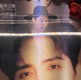 叨叨