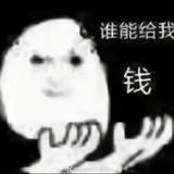 英杰利冰淇淋