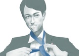 Ken