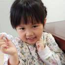 如果你也听说