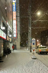 夜深.露重
