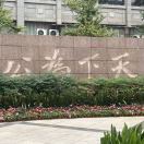 豆友GTYsbzyk6s