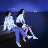 惯当夜猫