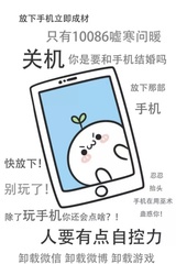 阿楚