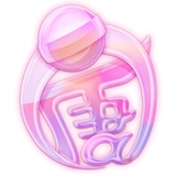 🍭唐卜田