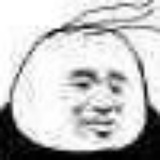 小声点鹅