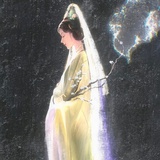 中庸