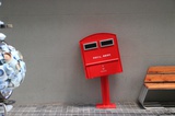 不等春秋