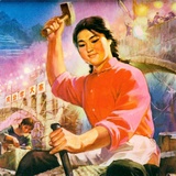 梁鼓角