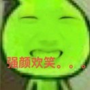 努力学习