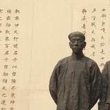 jun chung