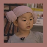 咕子