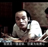 杨重