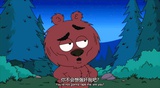 诺曼罗克威