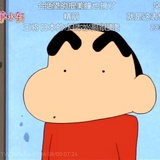 po破匣子