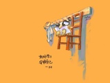 小飞机