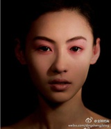 余安