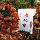 祖方足贴