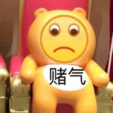 嘻嘻哈哈