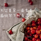 流离