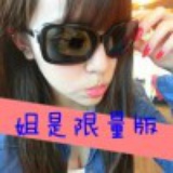 a Devil.免费招