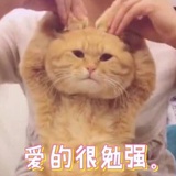 钥匙